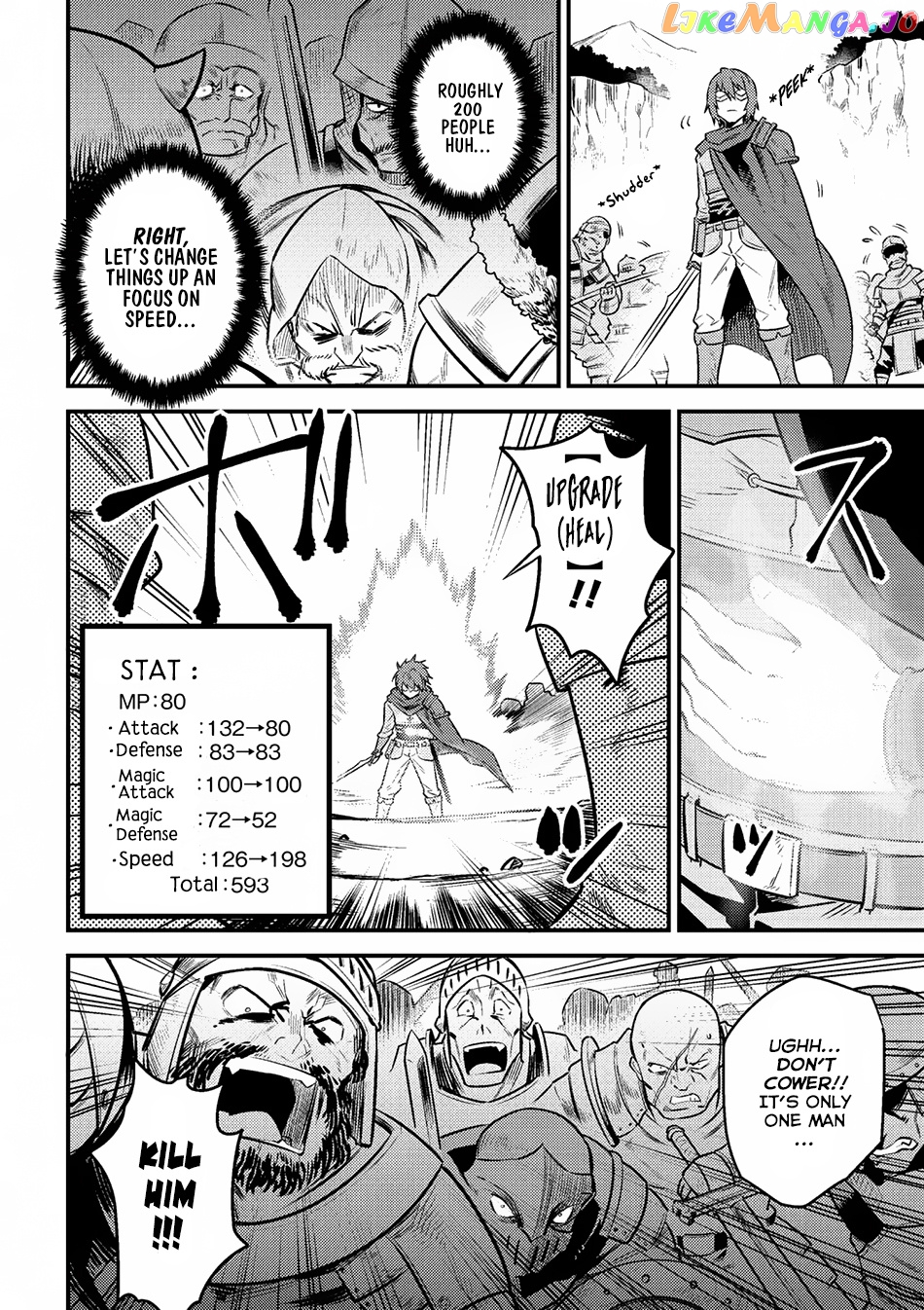Redo Of Healer, Chapter 9.1 image 04